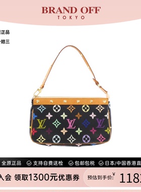 中古LV路易威登女包B级9新Accessoires麻将包黑三彩单肩包正品