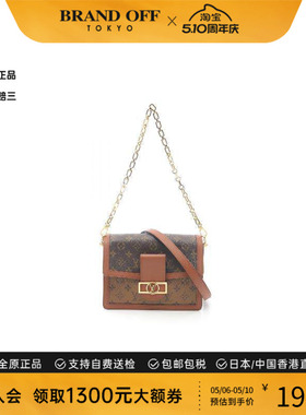 中古LV路易威登女包A级95新Dauphine达芙妮涂层/防水帆布单肩包