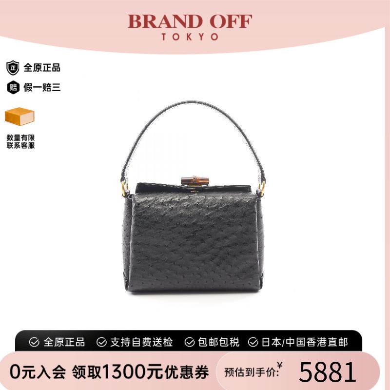中古Gucci古驰手提包レディース