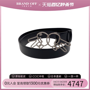 中古CHANEL香奈儿A级95新belt腰带_皮带_腰链腰带B16KBRANDOFF