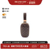 中古LV路易威登男包A级95新Pochette Ganje蛋蛋包斜挎包BRANDOFF