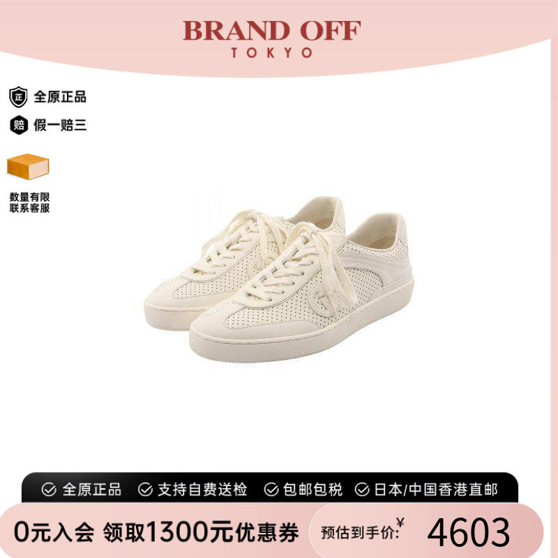 中古Gucci古驰鞋メンズ牛皮