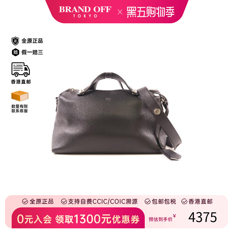 中古Fendi芬迪斜挎包レディース