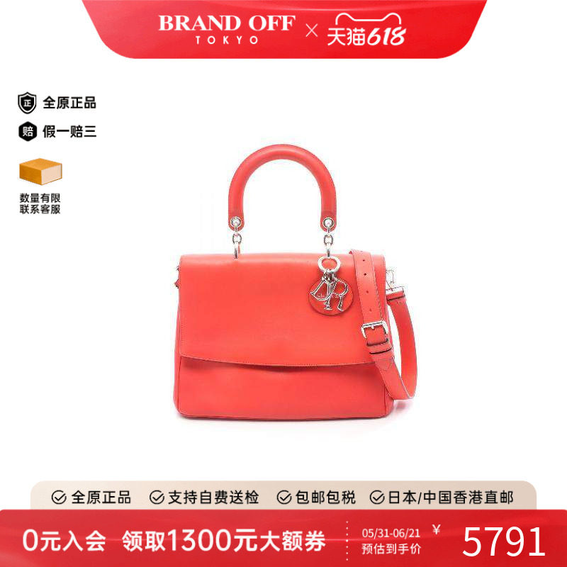 中古Dior迪奥斜挎包レディース