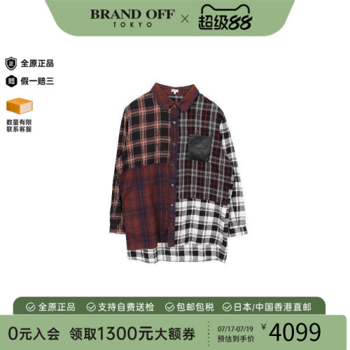 中古Loewe罗意威上衣メンズ棉