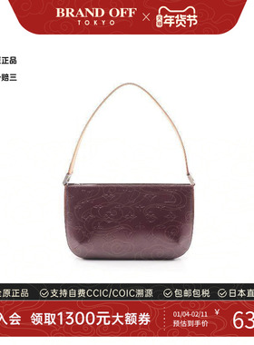 中古LV路易威登女包A级95新Handbag手包漆皮手提包紫色