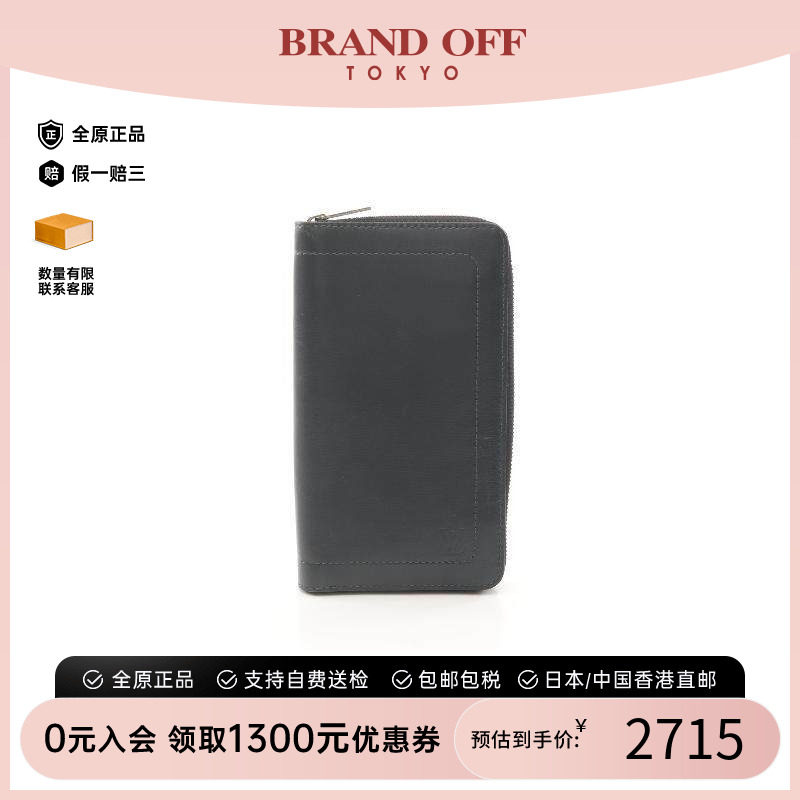 中古LV路易威登长钱包メンズ牛皮
