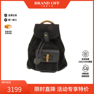 中古Gucci古驰女包B级9新rucksack背包/旅行背包双肩包牛皮双肩包
