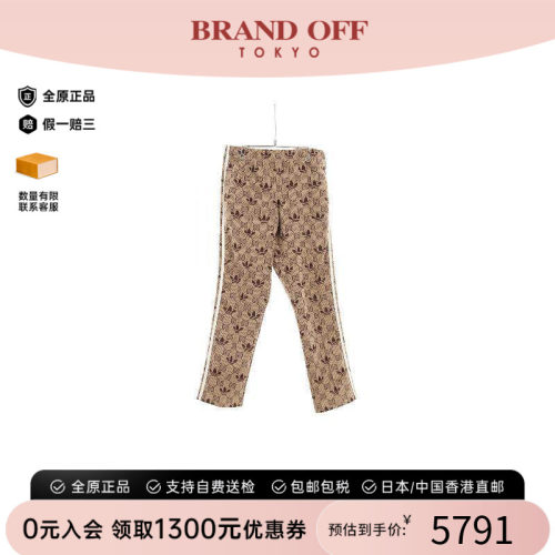 中古Gucci古驰裤子メンズ尼龙