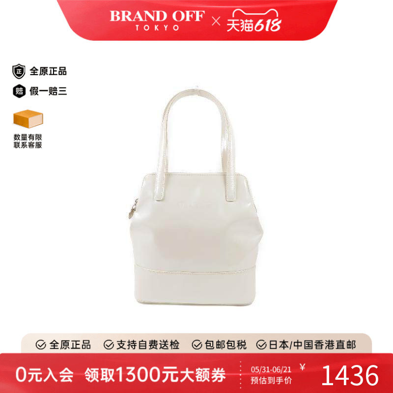 中古Versace范思哲女包C级85新Handbag手包漆皮手提包白色正品