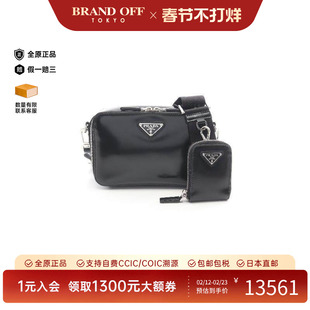 中古Prada普拉达男包A级95新Shoulder bag肩包漆皮斜挎包黑色