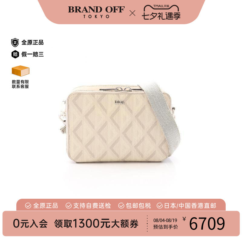 中古Dior迪奥斜挎包メンズ