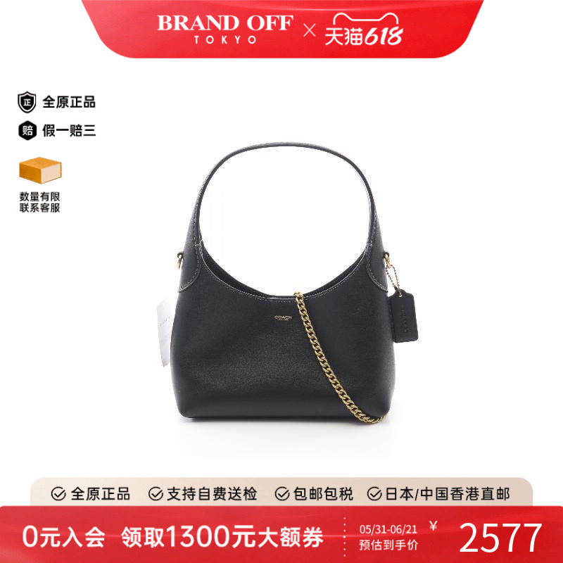 中古Coach蔻驰女包S级99新Handbag手包牛皮斜挎包黑色BRANDOFF