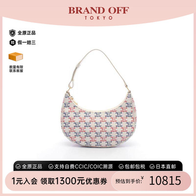 中古Celine赛琳单肩包レディース