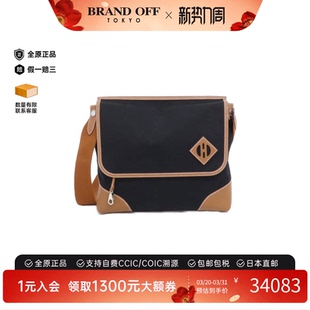 中古Hermes爱马仕男包A级95新Slicked Messenger黑色斜挎包 Back