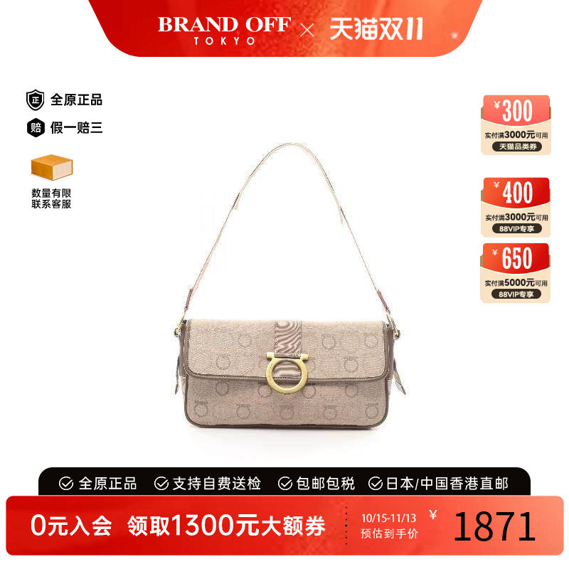 中古Ferragamo菲拉格慕单肩包