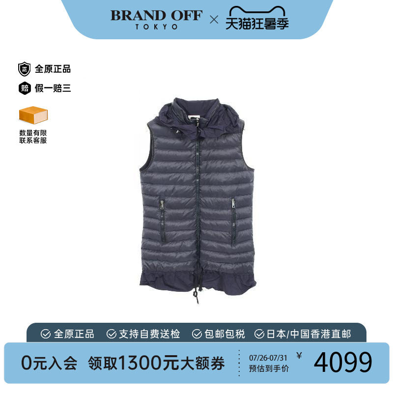 中古Moncler盟可睐外套