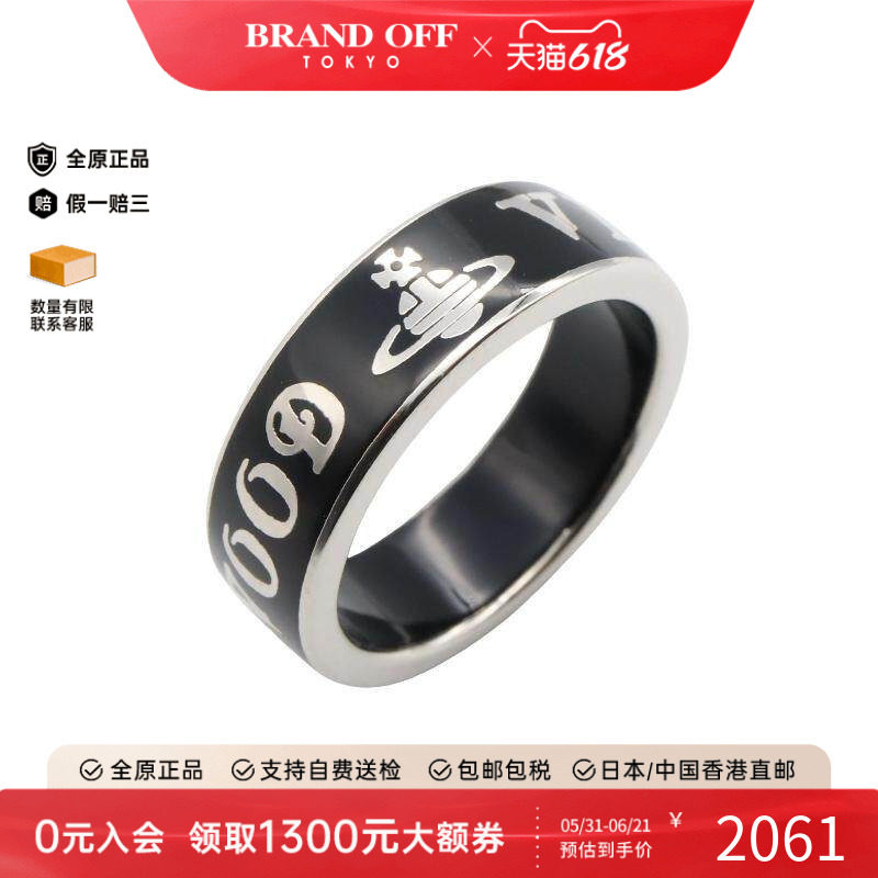 中古Vivienne Westwood薇薇安男S级99新ring戒指925银戒指银色
