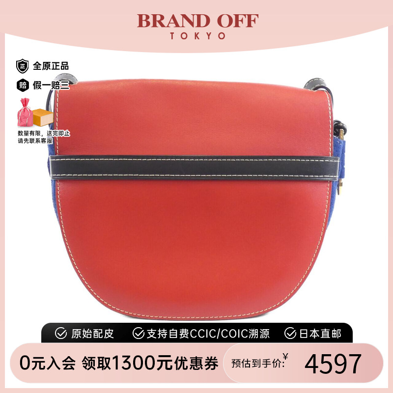 中古LOEWE罗意威女包B级9新Gate单肩包精致时尚休闲百搭BRANDOFF