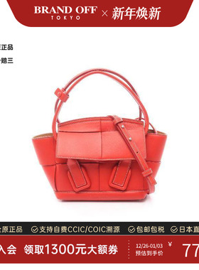 中古Bottega Veneta葆蝶家女包A级95新Handbag手包牛皮斜挎包红色