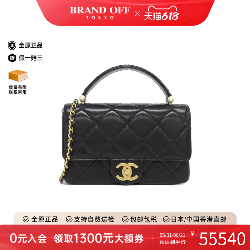 中古CHANEL香奈儿女包A级95新Chanel AS5399 Bag小羊皮斜挎包正品