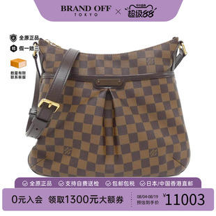 中古LV路易威登女包A级95新Damier Bloomsbury33棋盘格斜挎包高级