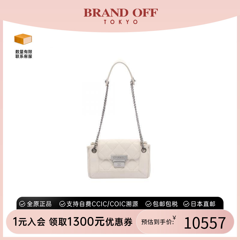 中古Chanel香奈儿女包B级9新shoulder bag斜挎包牛皮单肩包白色