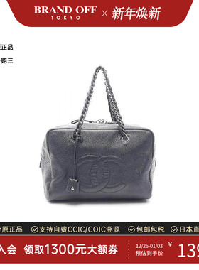 中古Chanel香奈儿女包B级9新Boston bag波士顿包牛皮手提包蓝色