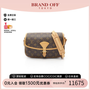 中古LV路易威登女包A級95新Sologne法棍包涂層 防水帆布斜挎包