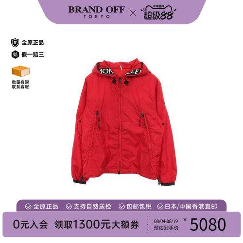 中古Moncler盟可睐外套メンズ