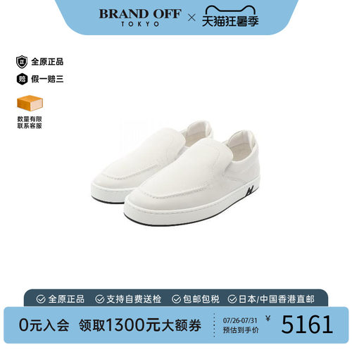 中古Hermes爱马仕鞋メンズ牛皮
