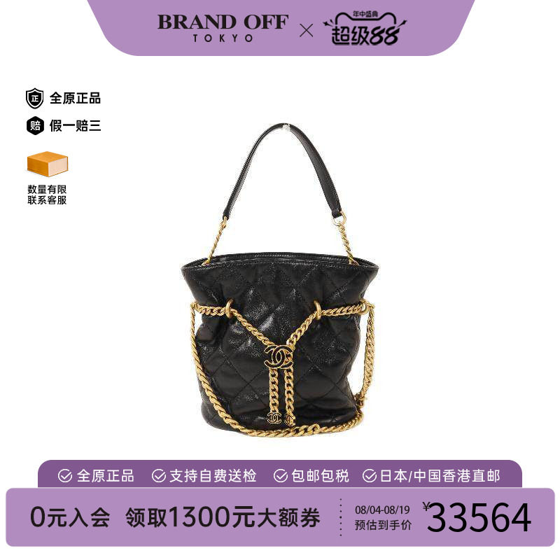 中古Chanel香奈儿斜挎包