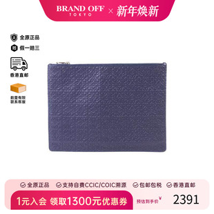 中古Loewe罗意威男包A级95新Clutch bag手拿包牛皮手拿包蓝色正品