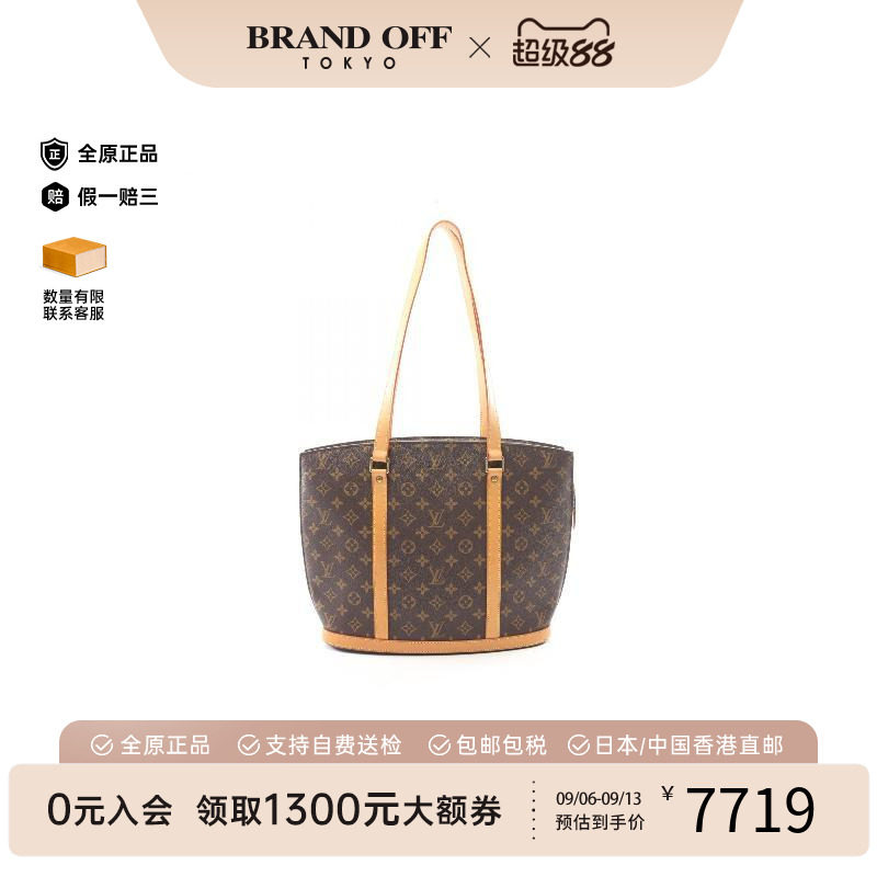 中古LV路易威登单肩包レディース