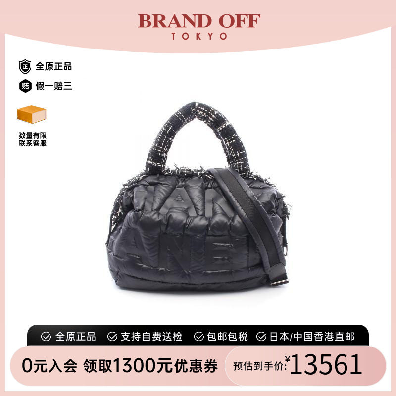 中古Chanel香奈儿托特包