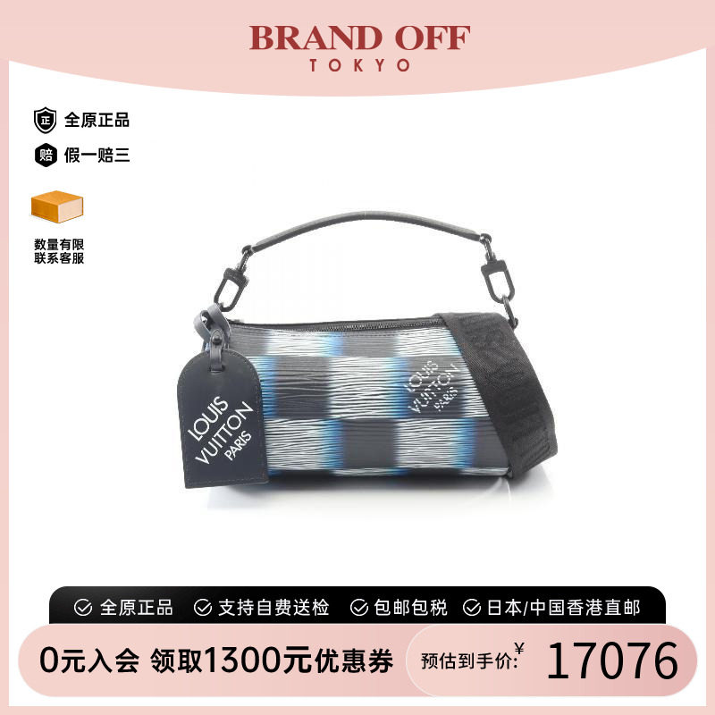 中古LV路易威登斜挎包メンズ牛皮