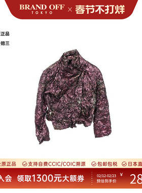 中古Issey Miyake三宅一生女A级95新Jacket夹克外套尼龙外套紫色