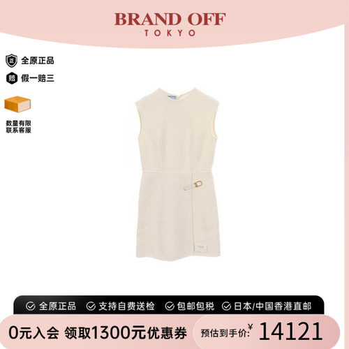 中古Prada普拉达上衣レディース