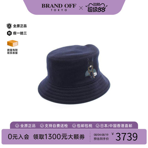 中古Hermes爱马仕帽子メンズ帆布