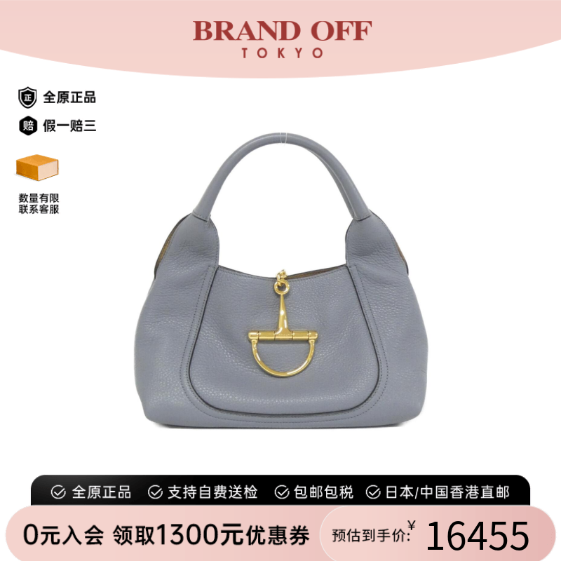 中古GUCCI古驰皮革手提女包