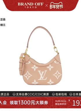 中古LV路易威登女包A级95新 Bagatelle老花斜挎包正品BRANDOFF