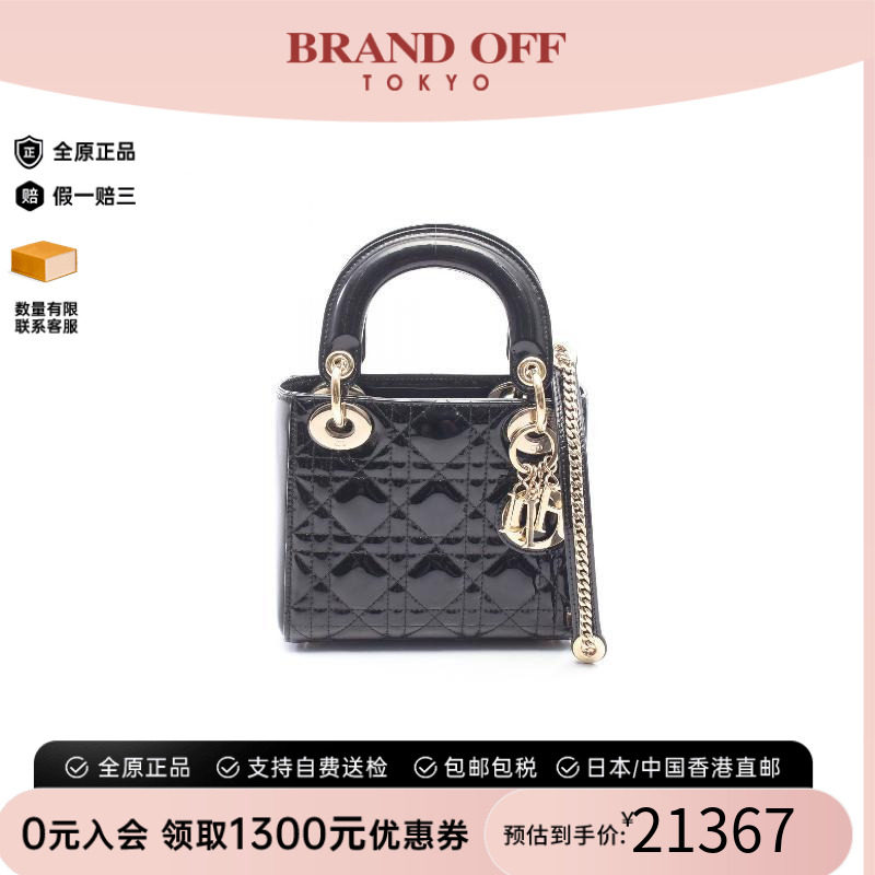中古Dior迪奥斜挎包レディース