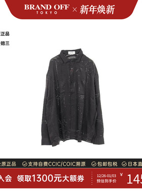 中古Hermes爱马仕男S级99新shirt衬衫丝绸上衣黑色正品BRANDOFF