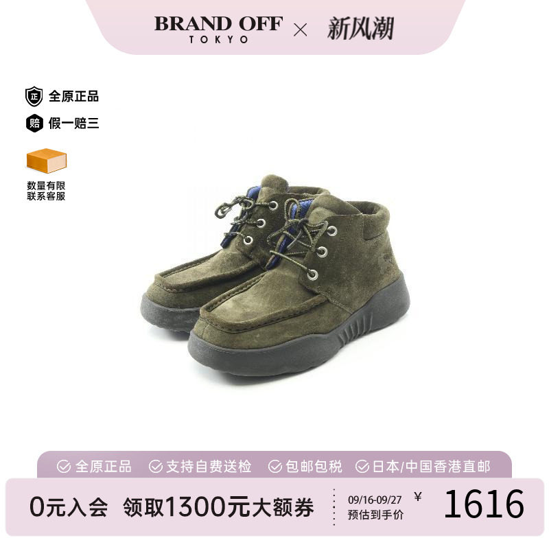 中古Burberry博柏利鞋メンズ