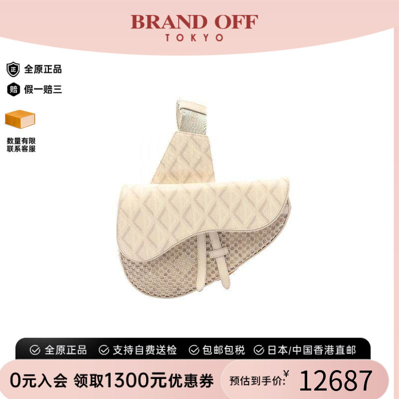 中古Dior迪奥斜挎包メンズ