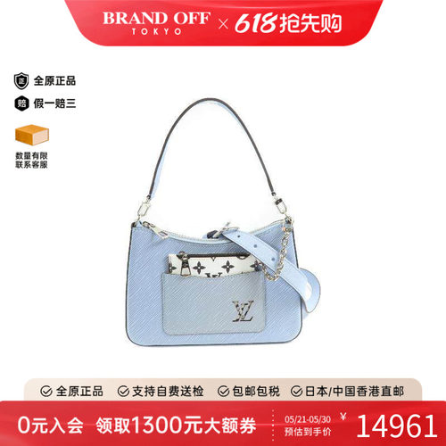 中古LV路易威登斜挎包レディース