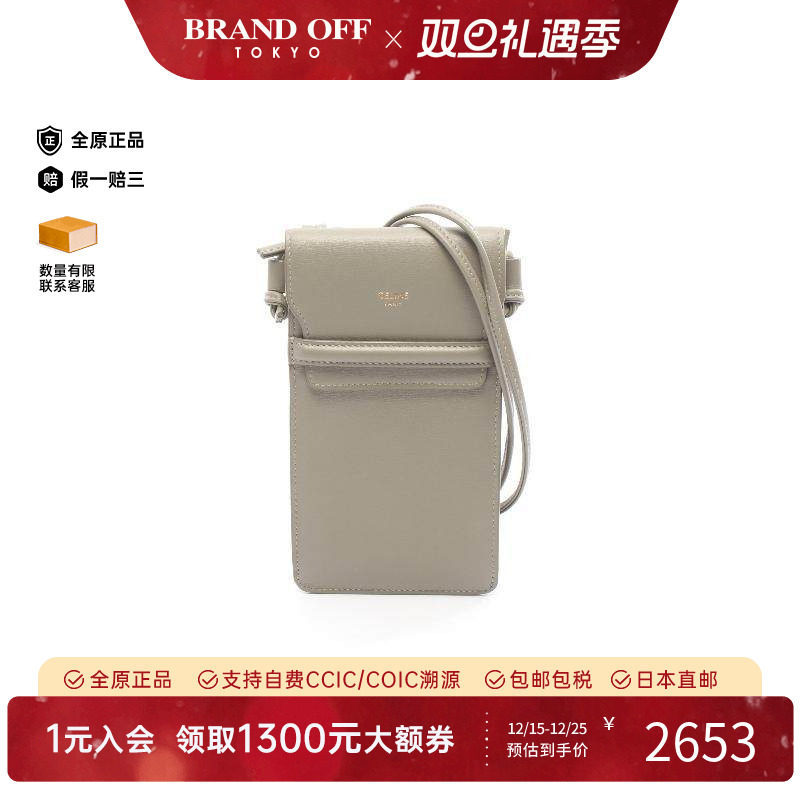 中古Celine赛琳斜挎包レディース