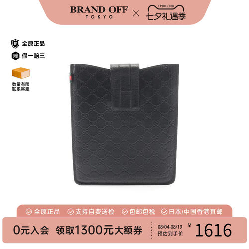 中古-日本进口Gucci古驰其他