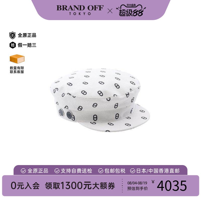 中古Hermes爱马仕帽子レディース