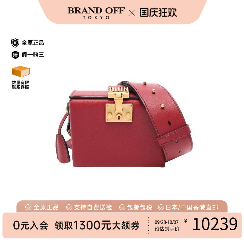 中古Dior迪奥斜挎包レディース